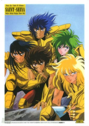 Otaku Gallery  / Anime e Manga / Saint Seiya / Illustrazioni / 006.jpg